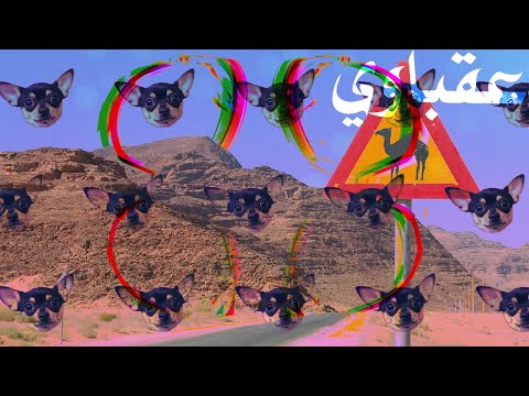 عقباوي جماعة خير