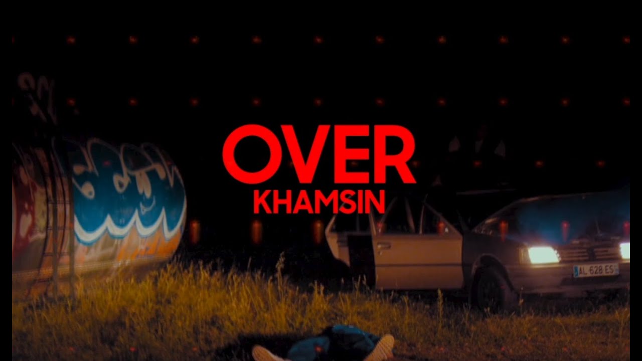 Over and over песня. Песня game over or. Трек over. Over song. Жуткие музыки game over.