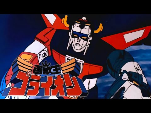 Hyakujuu-Ou Golion Golion March Ichiro Mizuki & Columbia Yurikago-kai