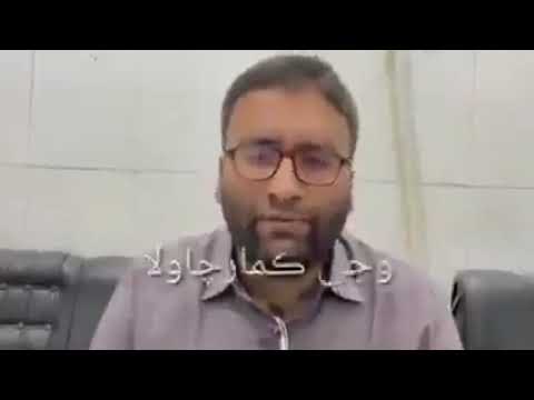 Hindu girl converted at Bharchundi shrine in Sindh, Pakistan