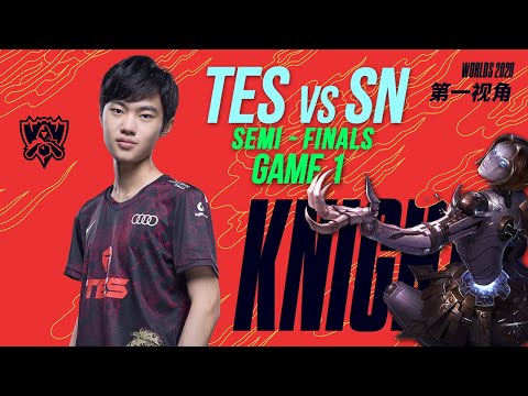 [Proview] Knight Orianna | TES vs SN | Worlds 2020 Semifinals Game 1 | Knight第一视角 - 2020全球总决赛