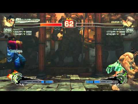 nonoGT75 [E.Honda] vs ukarudenkai [Guy] USF4 Online Ranked Matches - Steam