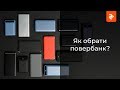 Батарея универсальная 2E 10000мА/ч, DC 5V, 2USB -2.1A&2.1A, black 2E-PB1005AS-BLACK - відео