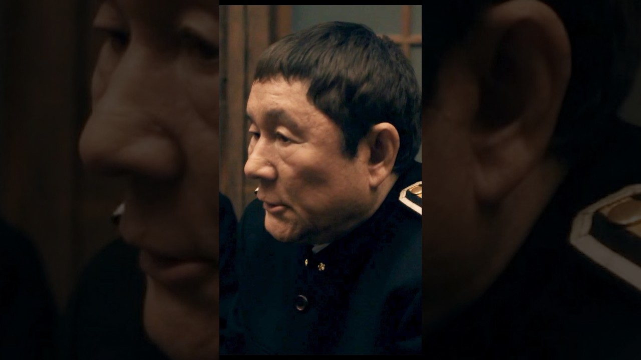 刑務官の本当の役割は...#ビートたけし #山田孝之