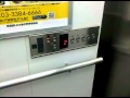 Nippon OTIS Traction Elevator at Akihabara UDX ...