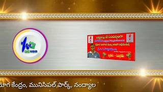 APUWJ ఆధ్వర్యంలో రక్తదాన శిబిరం - నంద్యాల