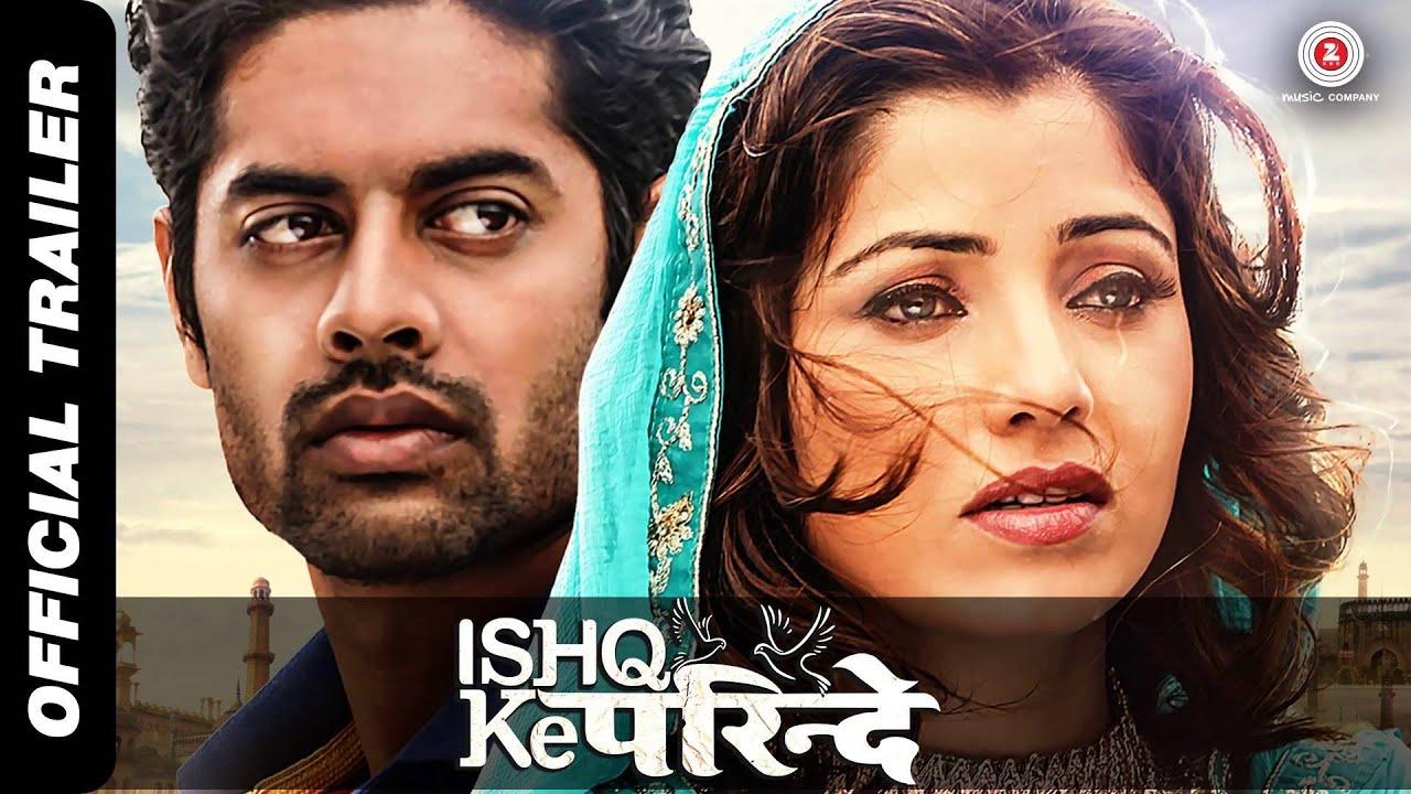 Saiyyan Lyrics | Ishq Ke Parindey | Raktima | Sajjad Ali