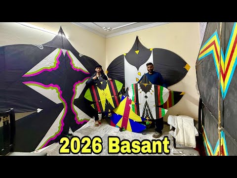 Rawalpindi Basant😱 25 Githi Tukely & Police 👮