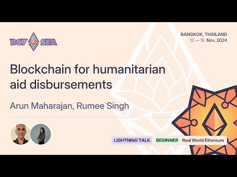 Blockchain for humanitarian aid disbursements preview