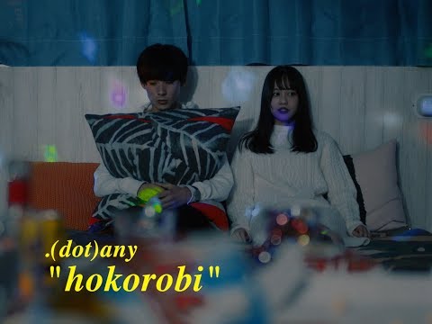 Videoclip de Hokorobi — Mr.Children