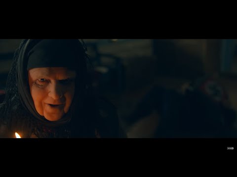 Трейлер Брама