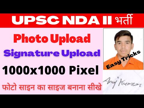 enable digital signature in pureedge viewer enable digital signature in pureedge viewer