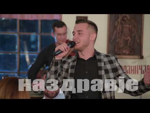 Na zdravje - Riste Gavrovski i Ekstra Bend - Edna pesna jas da zapeam  (Art Studio Production)