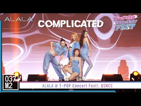ALALA - Complicated @ T-POP Concert Fest!  [Overall Stage 4K 60p] 221030