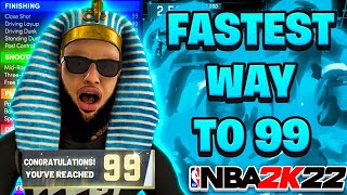 HOW TO GET 99 OVERALL IN 1 HOUR ON ANY BUILD in NBA 2K22 (NOT CLICKBAIT)