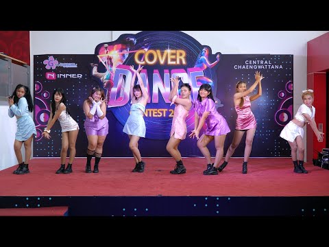 230723 FAYLIN cover TWICE - Feel Special @ Central Chaengwattana 2023