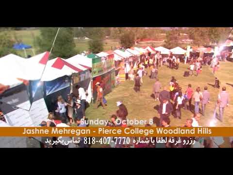 Jashn-e-Mehrgan 2017