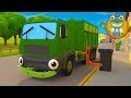 Rebecca Recycles Garbage Truck Song Gecko S Garage
