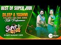 Thilana Thilana Dance Performance Video I Best Of Super Jodi Dileep Yashmi I Every Sun 9PM