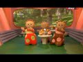In The Night Garden 02 Tombliboos Waving Game