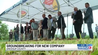Groundbreaking for new company held in Greenup County, Ky.