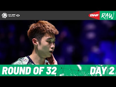 HYLO Open 2023 | Day 2 | Court 1 | Round of 32