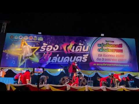 030124 ( 2/2 ) BIGHMMM cover ATEEZ Answer + Guerrilla + Halazia @การแข่งขันโคฟเวอร์แดนซ์งานกาชาดRY