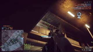 BF4久しぶりに