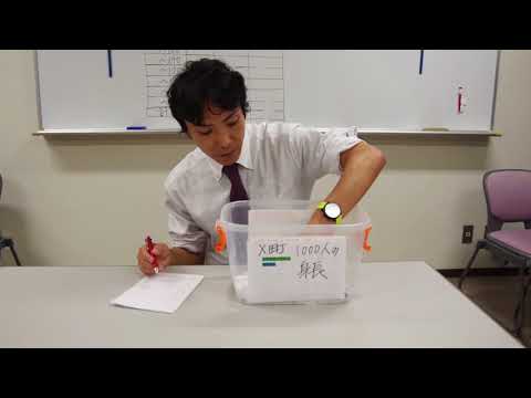 看護学科 サンプルデータから確率分布表をつくる
