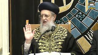 שיעור אכילה ושתיה כדי להתחייב בברכה אחרונה I מרן הראשון לציון הגאון רבי דוד יוסף שליט"א #הרב דודיוסף