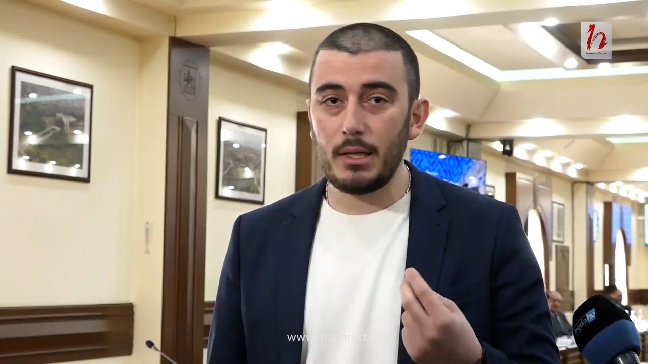 Քաշքշոցը սկսվեց Տիգրան Ավինյանի «իյա» բառից