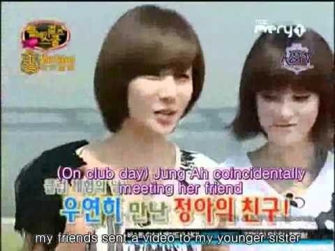 After School - Jung Ah is Funny