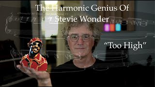 How To Compose Music: Stevie Wonder "Too High" Tutorial