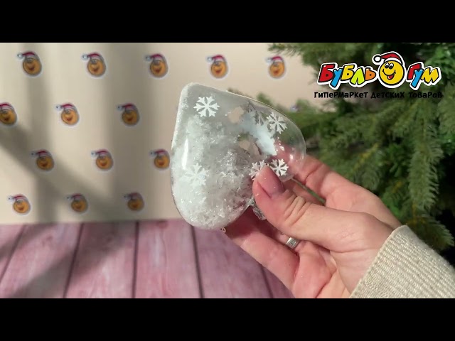 Украшение елочное сердце Дед Мороз в лесу стекло 8см - видео