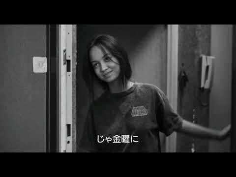 4/22(金)公開『パリ13区』【本編映像１】ルームメイト候補は予想外の人物！？