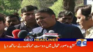 Geo Headlines - 05 PM - 05 March 2019