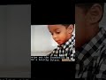 Daniel Tigers Neighborhood Funding