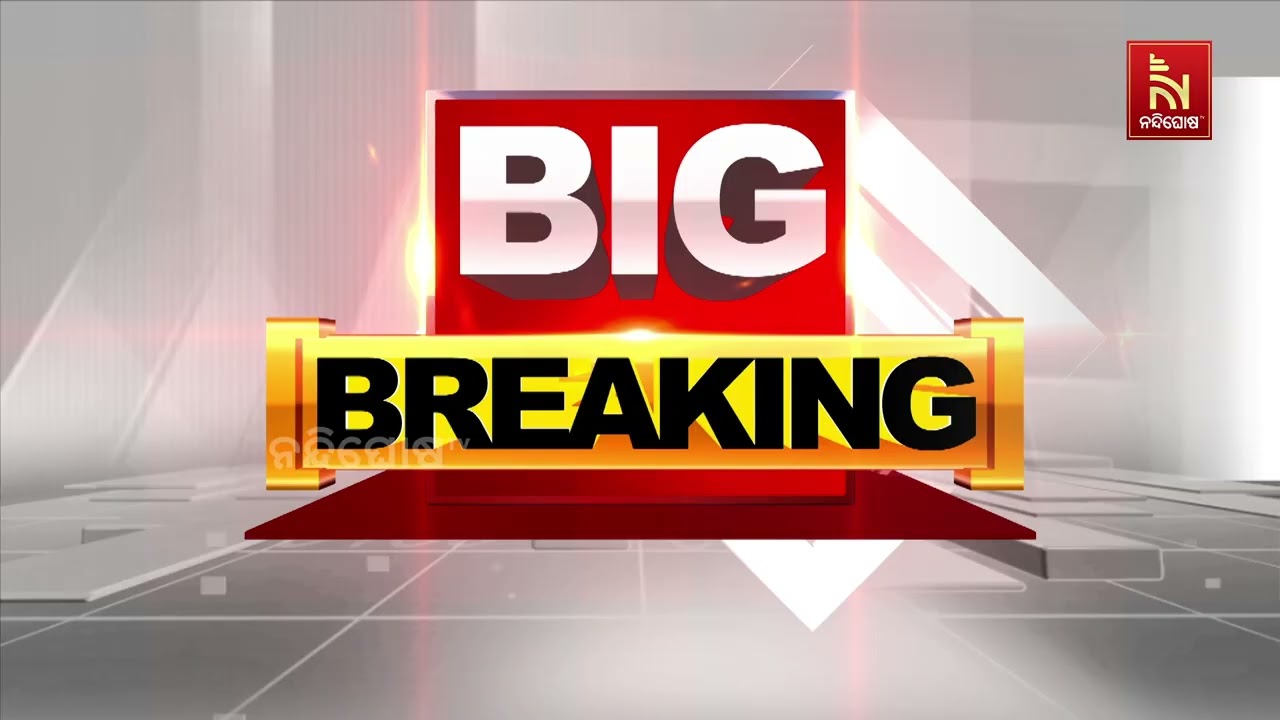 ଭୋଗରାଇ ବ୍ଲକ ତାଳସାରୀ ବେଳାଭୂମିରେ ସୁଟିଂ କରିବା ବେଳେ ବୋ?