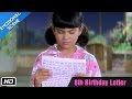 8th Birthday Letter - Emotional Scene - Kuch Kuch ...