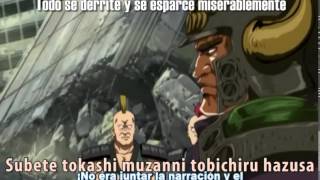 [AI] 北斗神拳主題曲：森巴版本