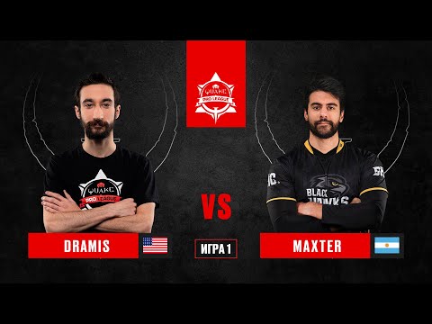 Dramis vs Maxter | BO3 | QPL: Stage 3