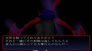 [ホラーゲーム実況] ホノボノRN パート３ 最終回
