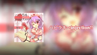 Cover art for Happy Lucky ➟ Injection!!