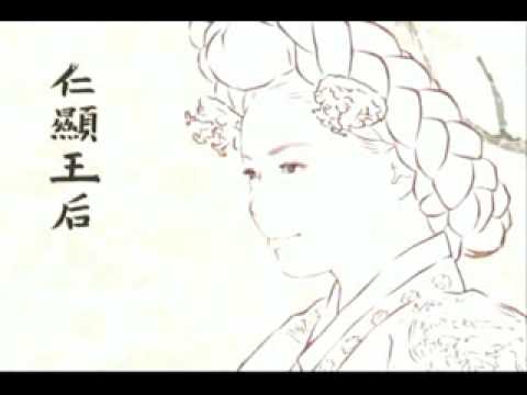 Jang Hee-Bin