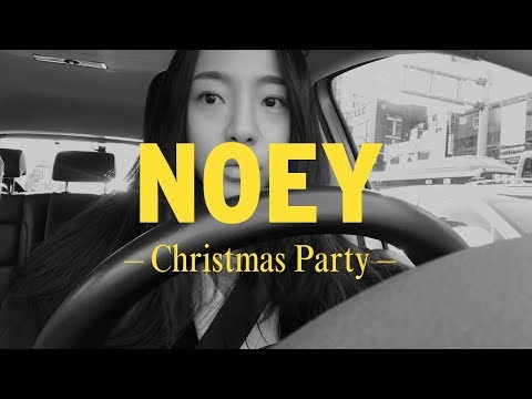 노이채널 플레이 영상