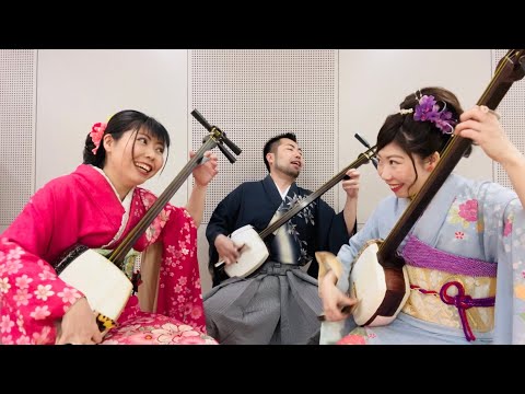 The Shibatas - Tsugaru Jongara Bushi