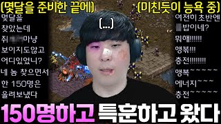 유튜브 썸네일