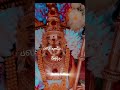 Murugaa