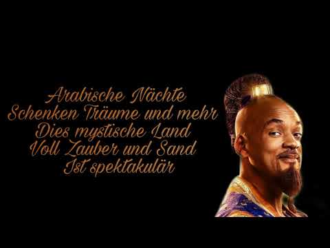 Manuel Straube - Arabische Nächte Lyrics (Aladdin)