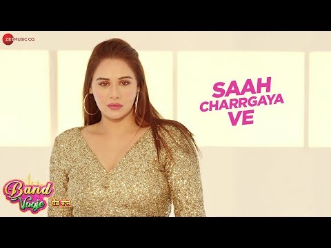 Saah Charrgaya Ve Band Vaaje